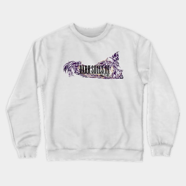 Dark Fantasy III- The Ringed City Crewneck Sweatshirt by GurrenSwagann